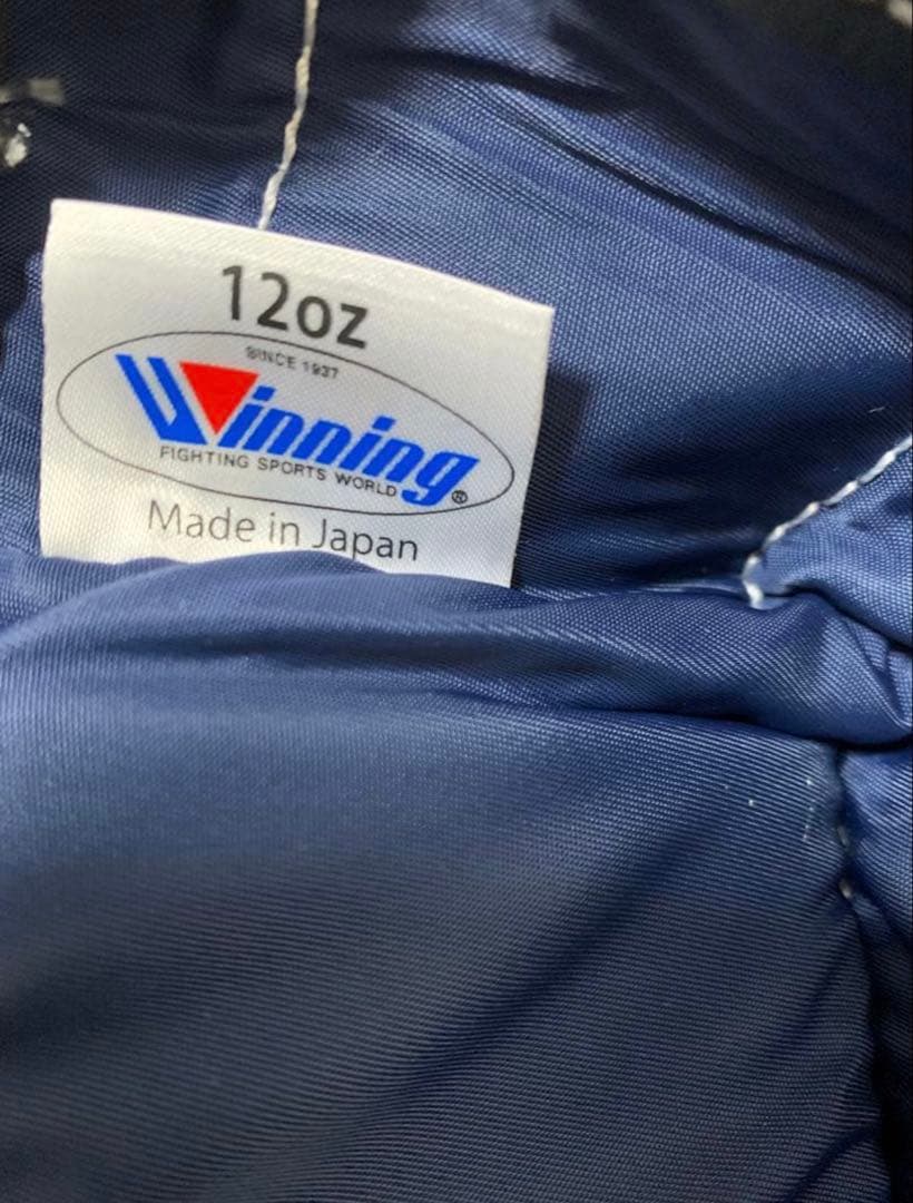 Winning ボクシンググローブ 12 oz ブラック MS-400B