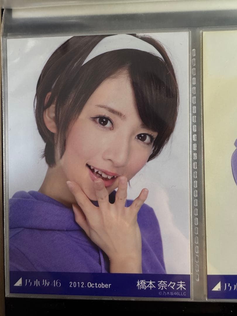 乃木坂46 橋本奈々未 2012 October 生写真