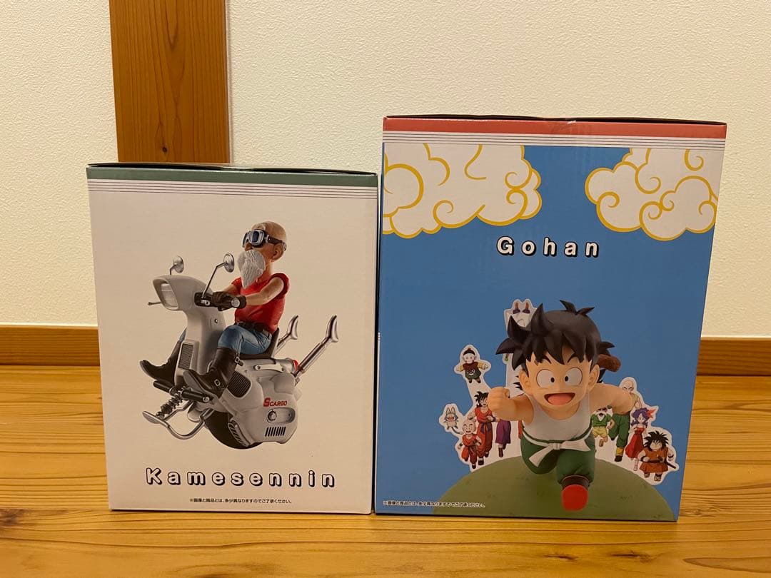 一番くじ ドラゴンボール スナップコレクション2 ラストワン賞 C賞 D賞