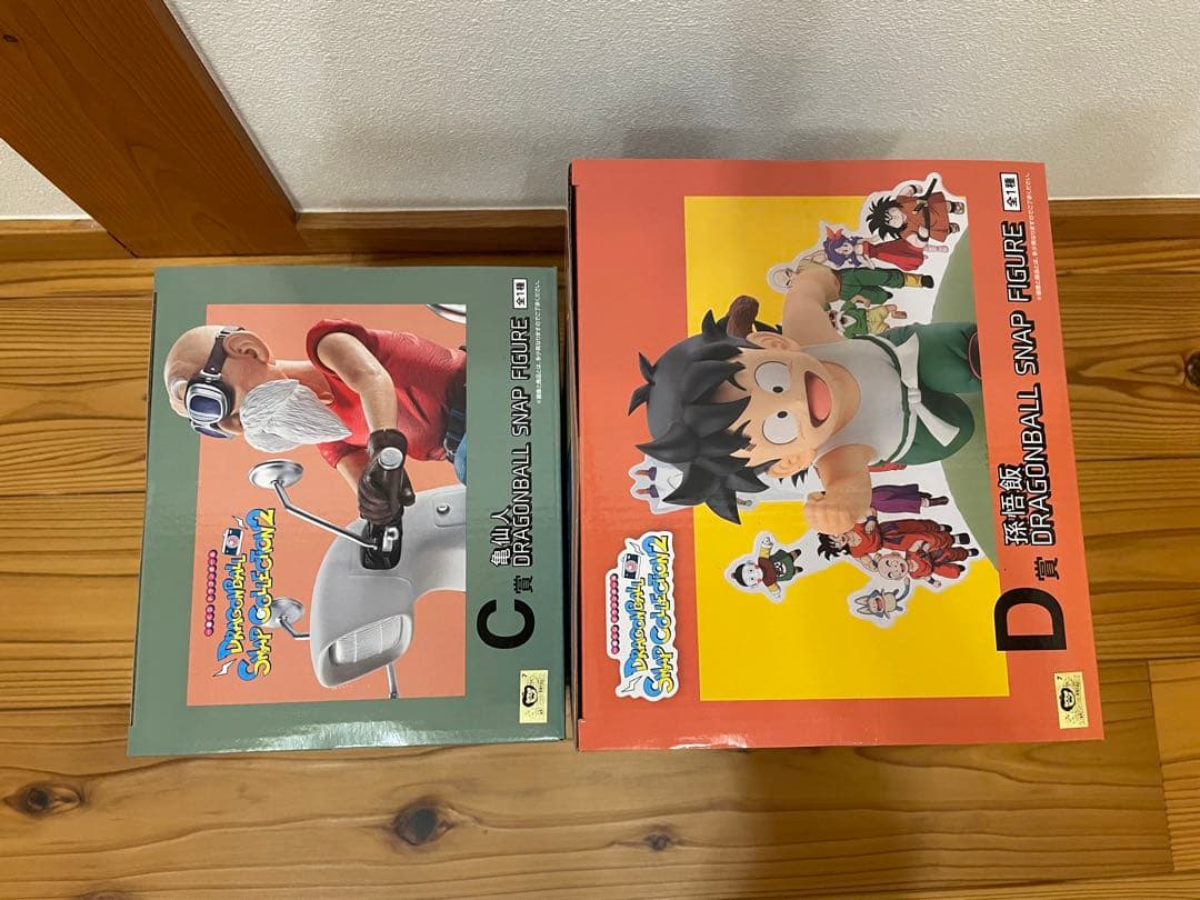 一番くじ ドラゴンボール スナップコレクション2 ラストワン賞 C賞 D賞