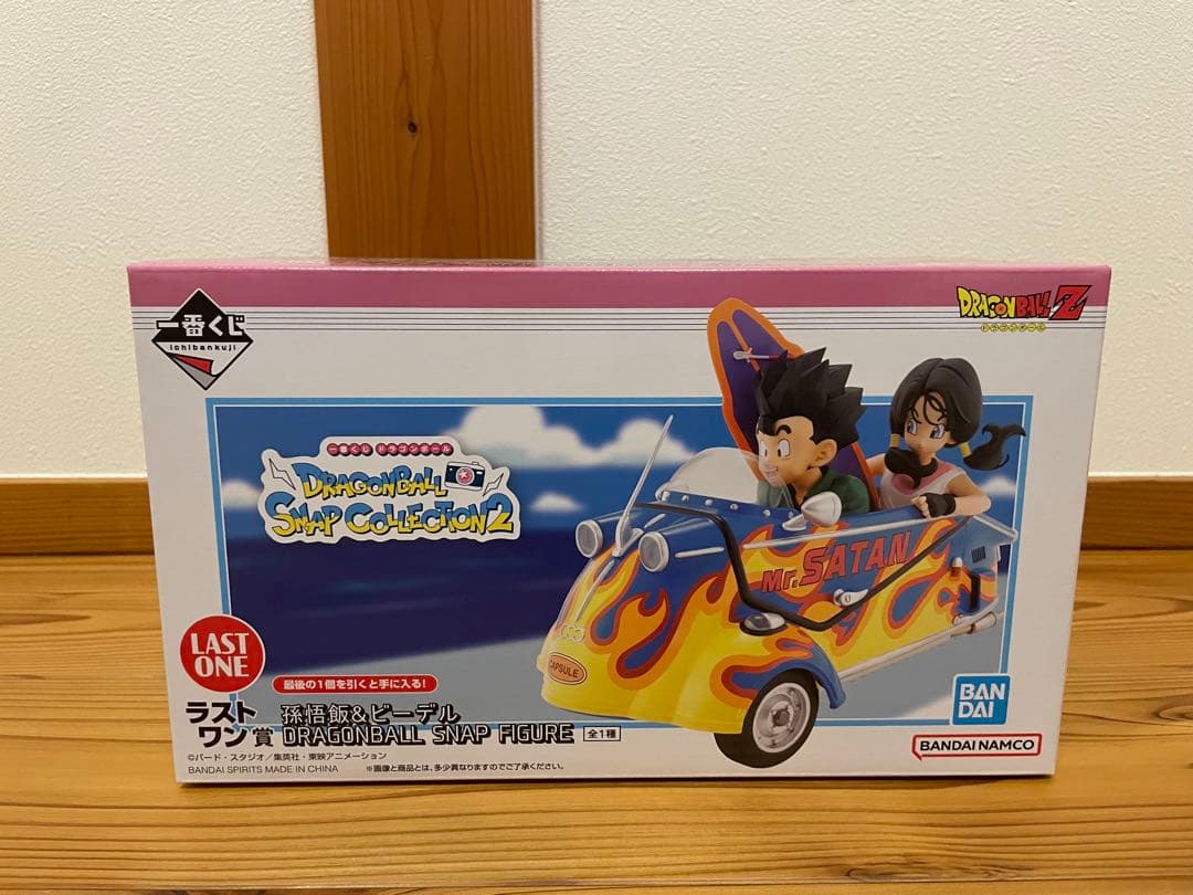 一番くじ ドラゴンボール スナップコレクション2 ラストワン賞 C賞 D賞