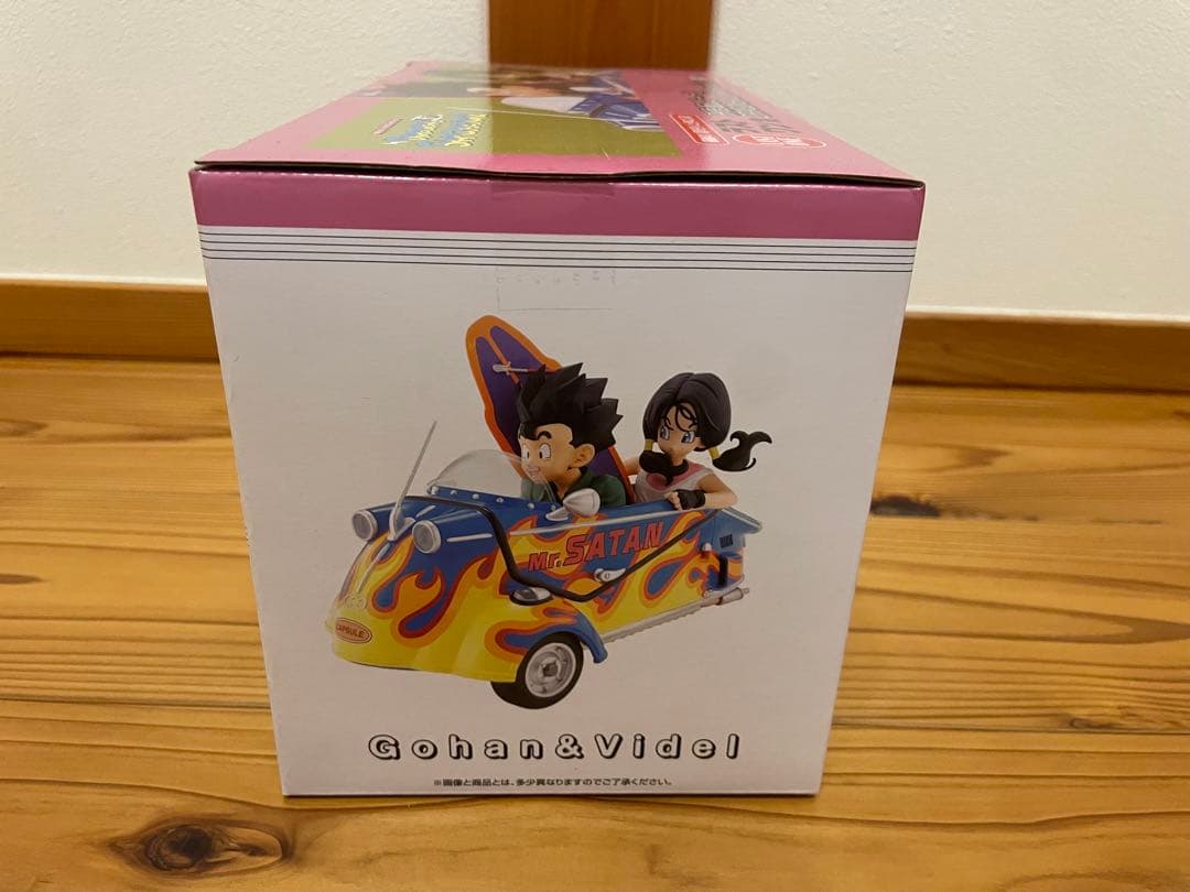 一番くじ ドラゴンボール スナップコレクション2 ラストワン賞 C賞 D賞