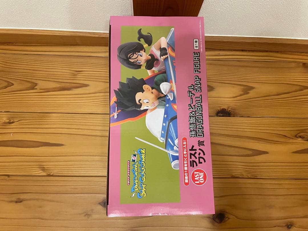 一番くじ ドラゴンボール スナップコレクション2 ラストワン賞 C賞 D賞