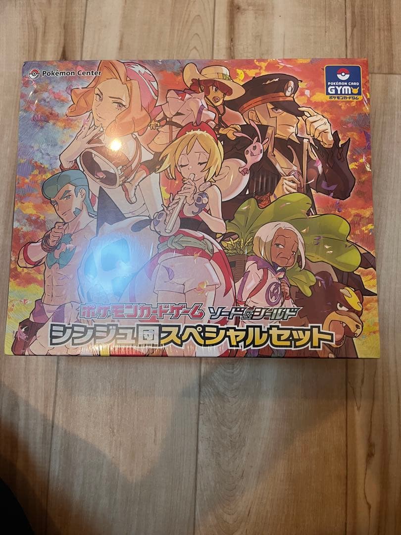 ポケモンカード　引退品　未開封多数あり