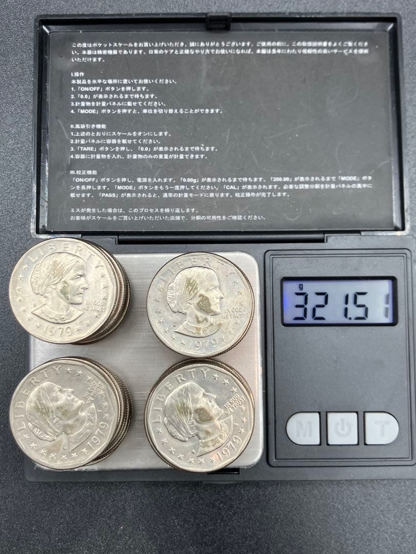 米国1ドル スーザンアンソニー 40枚 ケネディハーフダラー 銀貨 1枚