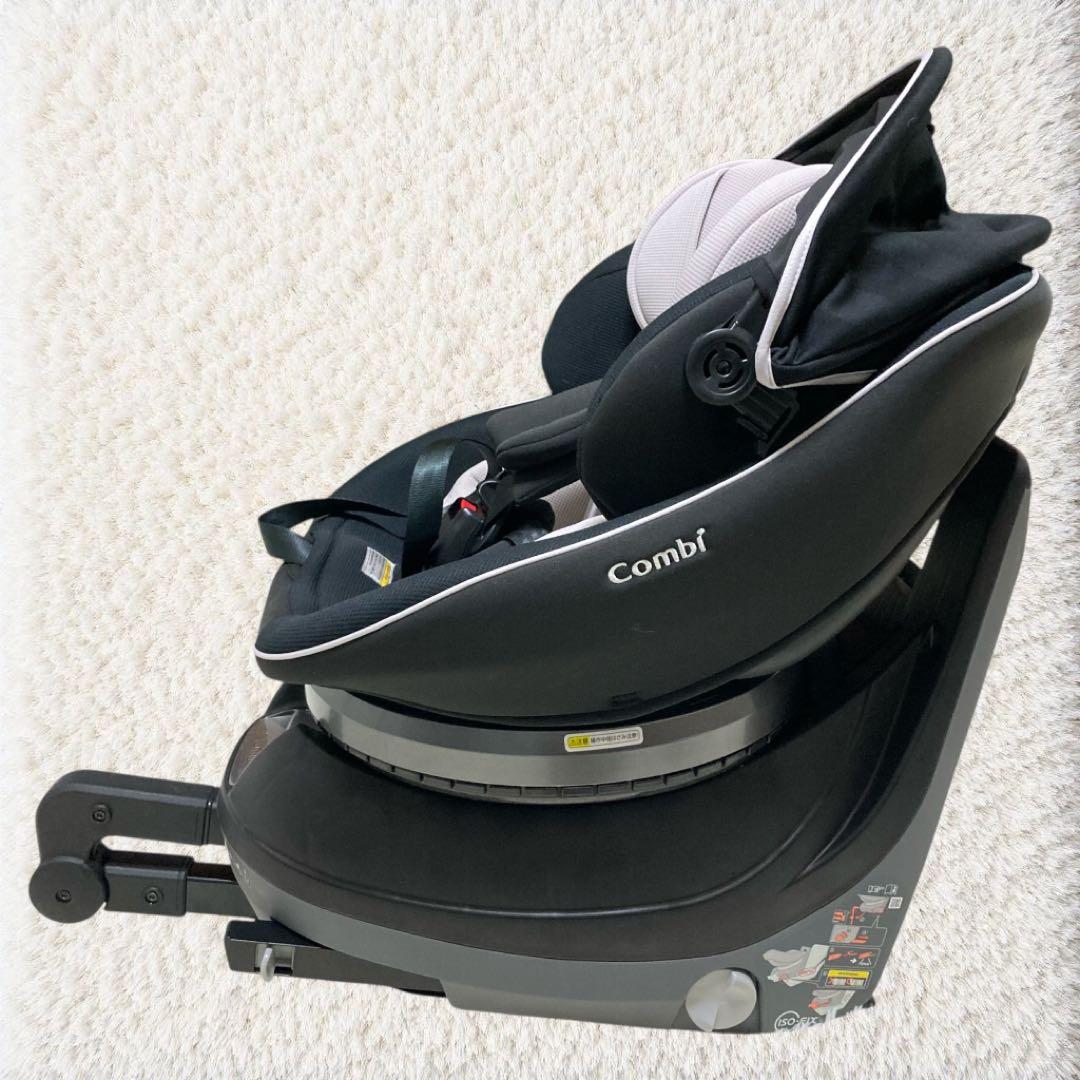 Combi クルムーヴスマートisofixエッグクッションNeo