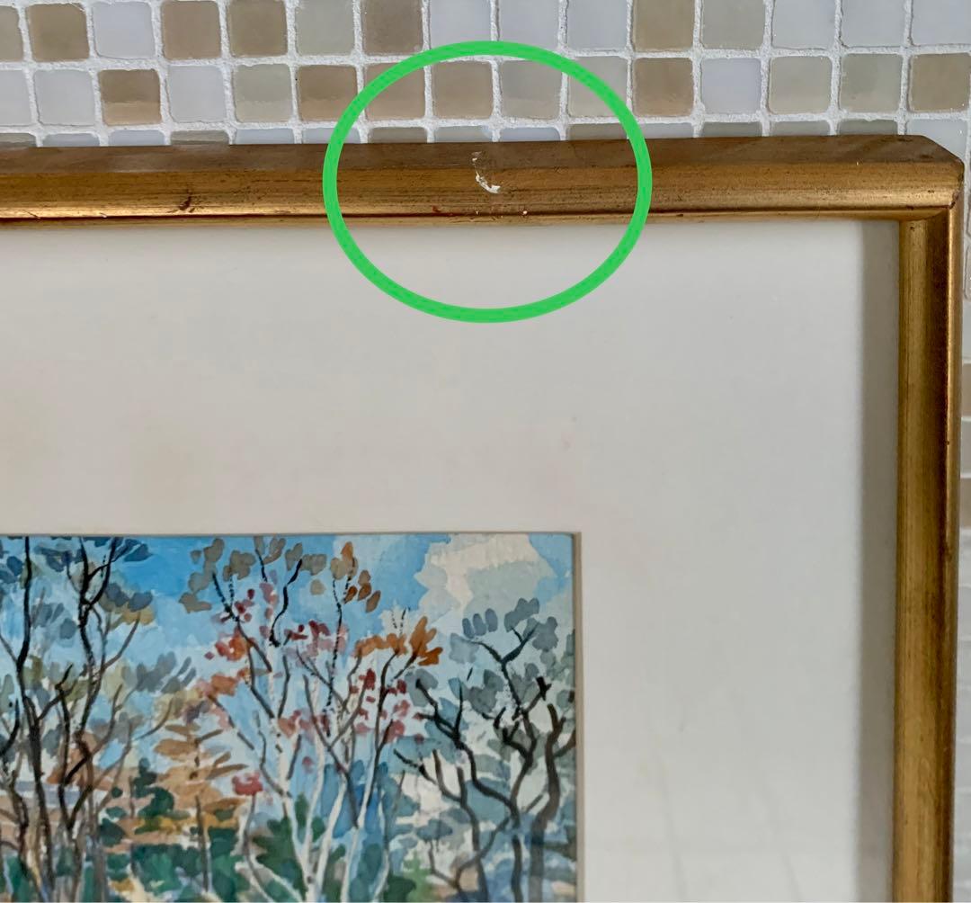 繁野三郎の6号肉筆水彩画「円山」(1981年作)【真作】