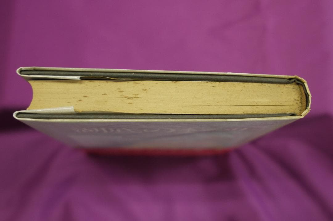 泡坂妻夫「湖底のまつり」 サイン入り