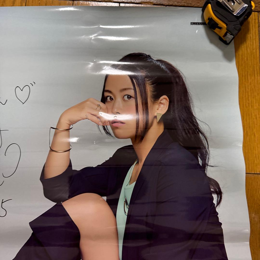 ♢ 直筆サイン入り 相羽あいな 夢のヒカリ君のミライ B2 告知ポスター