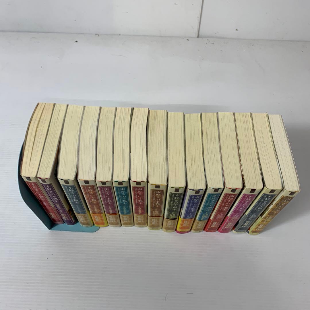 本好きの下剋上 15冊　まとめ　セット　第3部　第4部