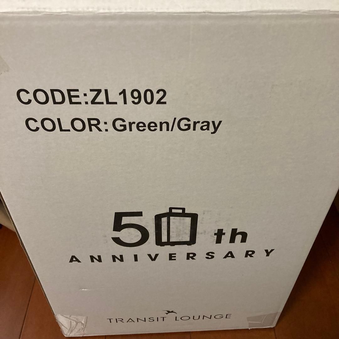 T8007 TSAロック付きキャリーケース スーツケース　オリーブグリーン