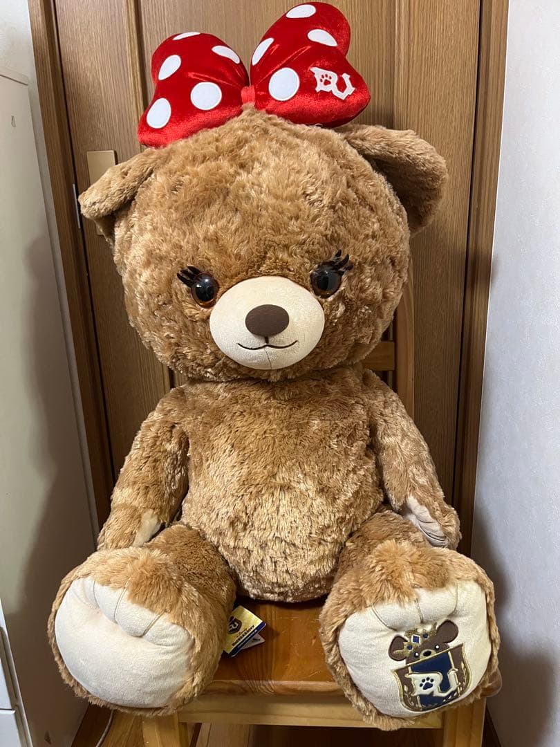 タグ付き ディズニーストア ユニベアシティ プリン スーパービッグ ぬいぐるみ