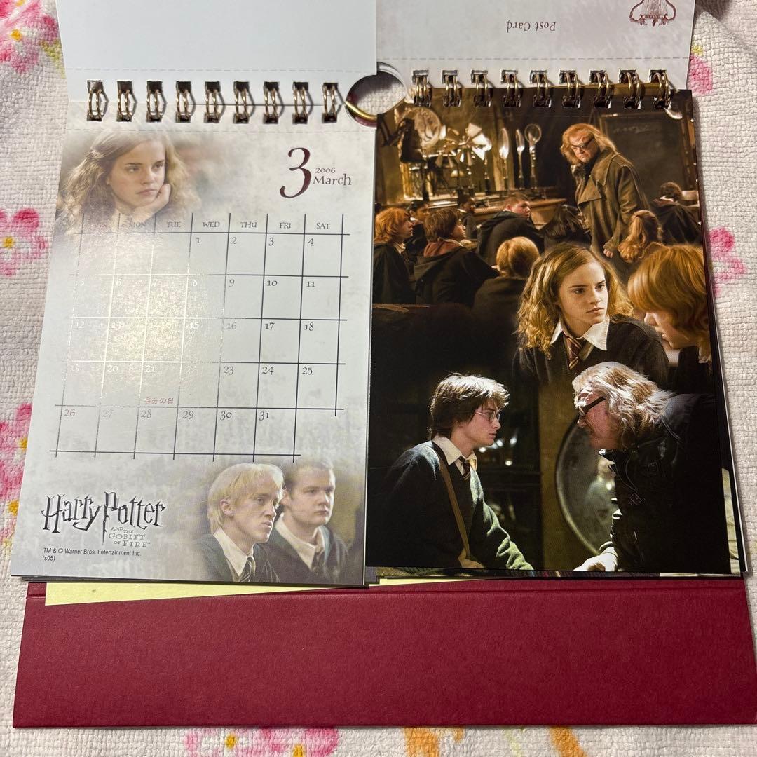 希少品 レア ハリーポッター 2006年 劇場限定版 豪華版