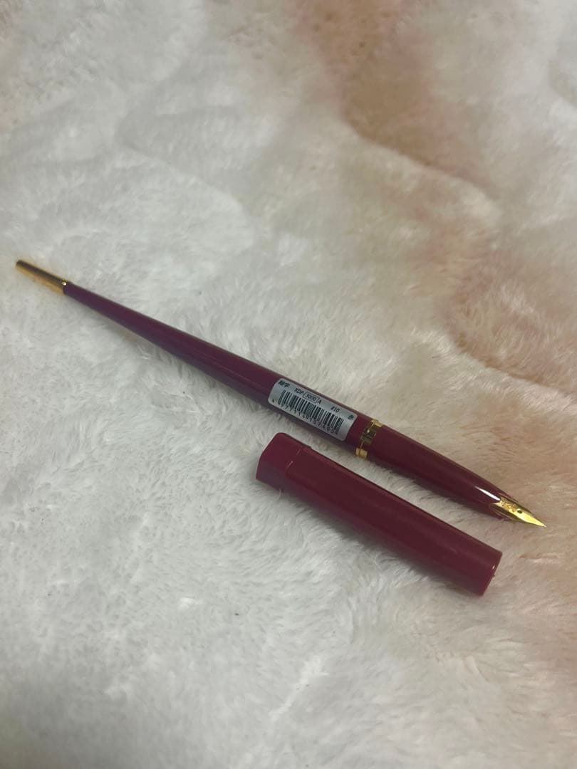 廃番 新品未使用 14金ペン先 プラチナ デスクペン 万年筆 字幅 細字