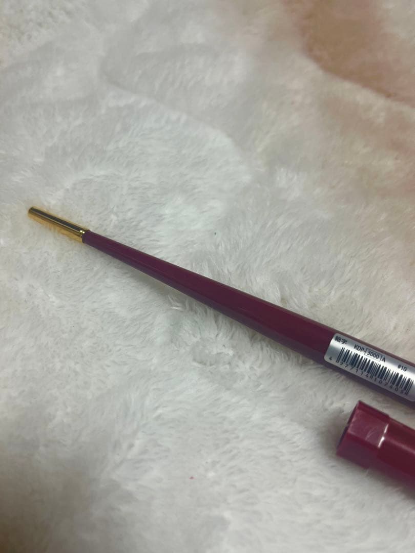 廃番 新品未使用 14金ペン先 プラチナ デスクペン 万年筆 字幅 細字