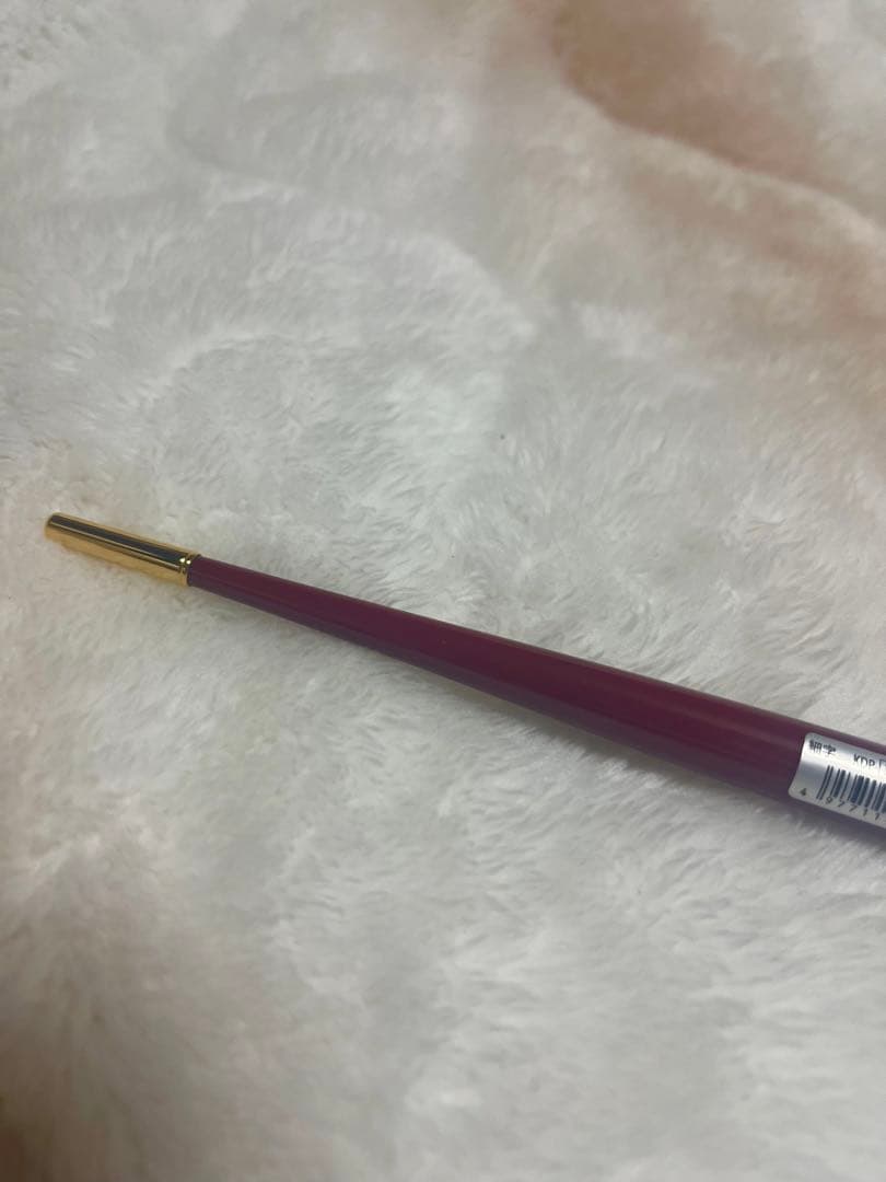 廃番 新品未使用 14金ペン先 プラチナ デスクペン 万年筆 字幅 細字