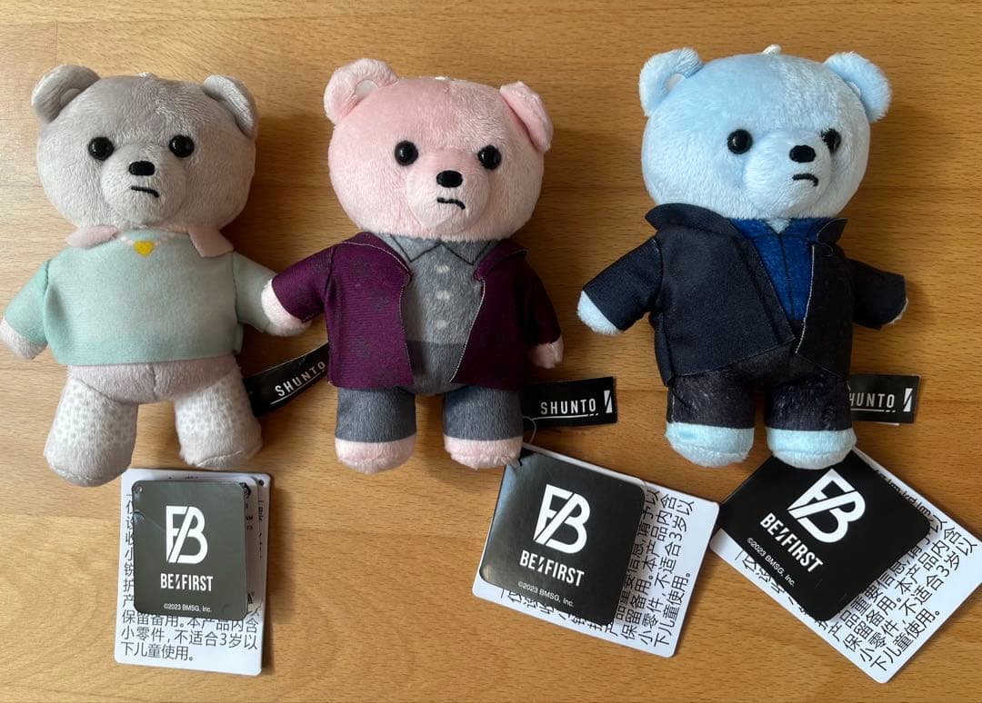 BE:FIRST SHUNTO シュント グッズ まとめ ２８点