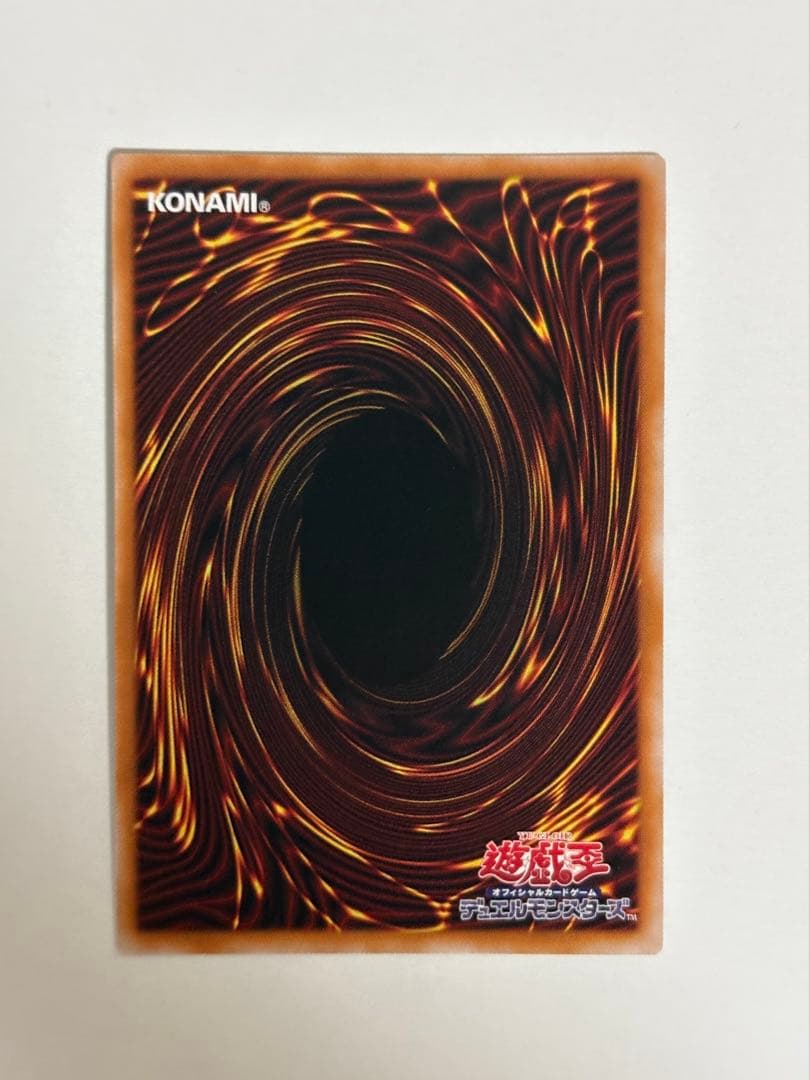 閃刀姫ジーク　閃刀機シャークキャノン　シークレット