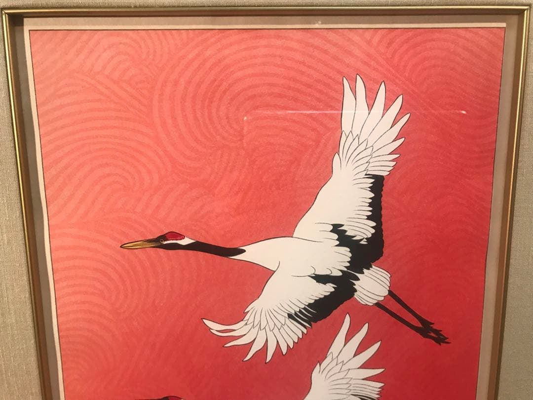 加山又造　「濤」　木版画　直筆サイン・エディション・作品証明シール有り