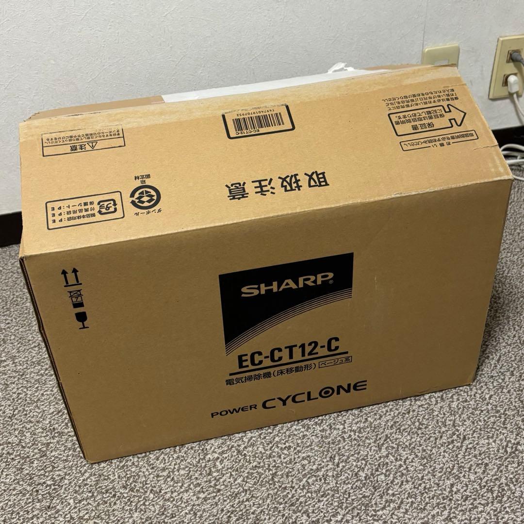 SHARP 電気掃除機(床移動形) EC-CT12-Cパワーサイクロン