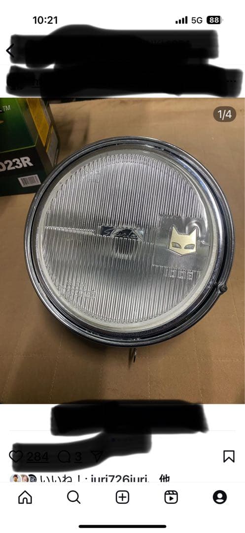 バイク用ヘッドライト