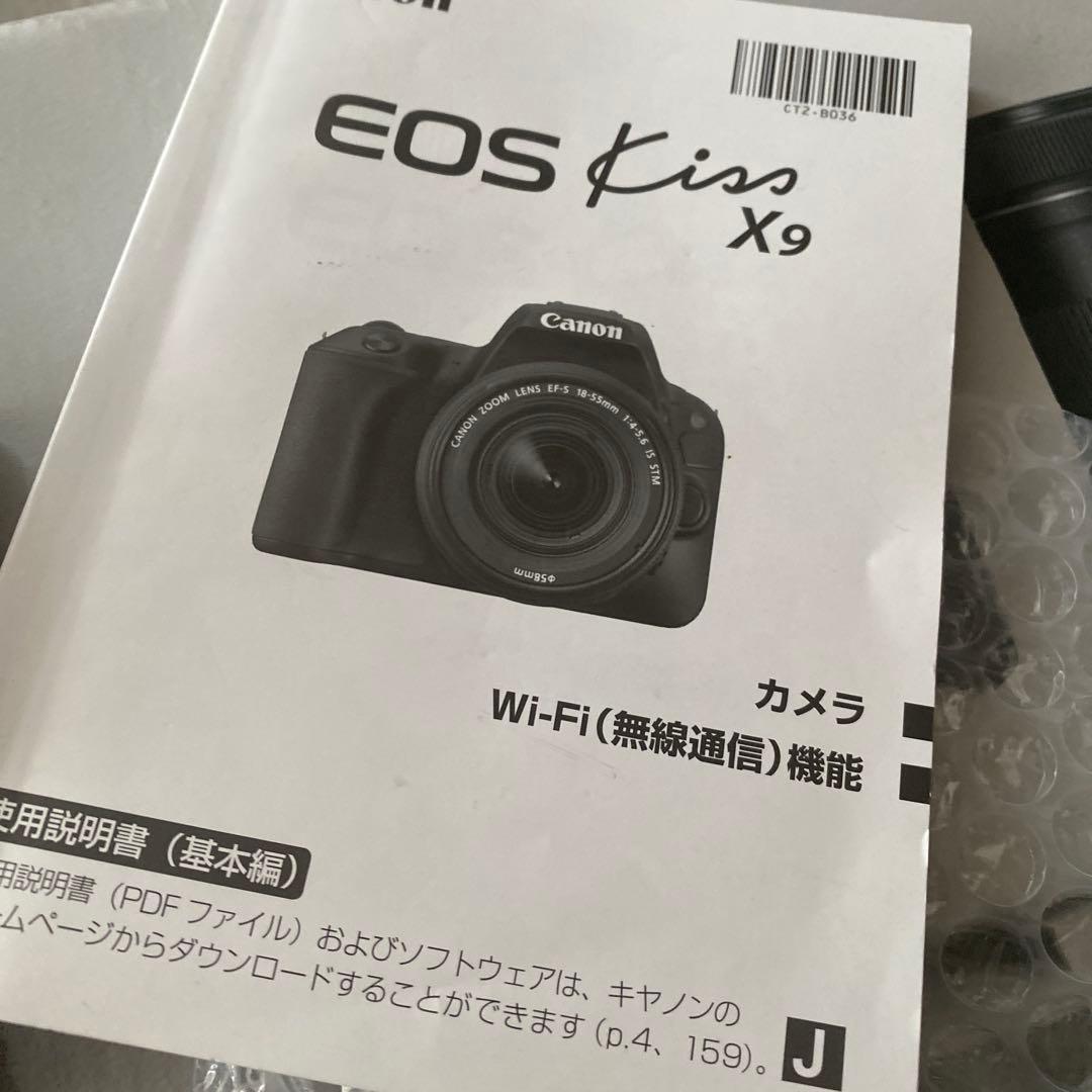 デジタルカメラ canon eoskiss x9
