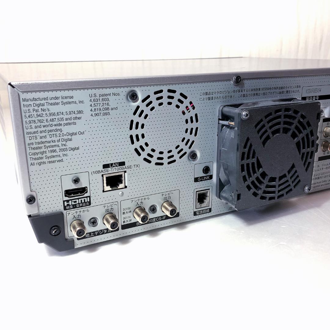 【動作良好】パナソニック DIGA ＨＤＤ内蔵 VHS DVD 一体型レコーダー