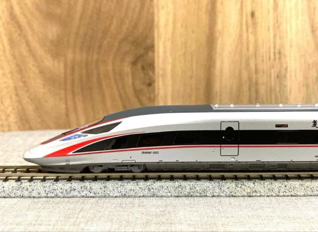 長鳴 CHANGMING 中国高速鉄道 CR400AF型 復興号 8両セット