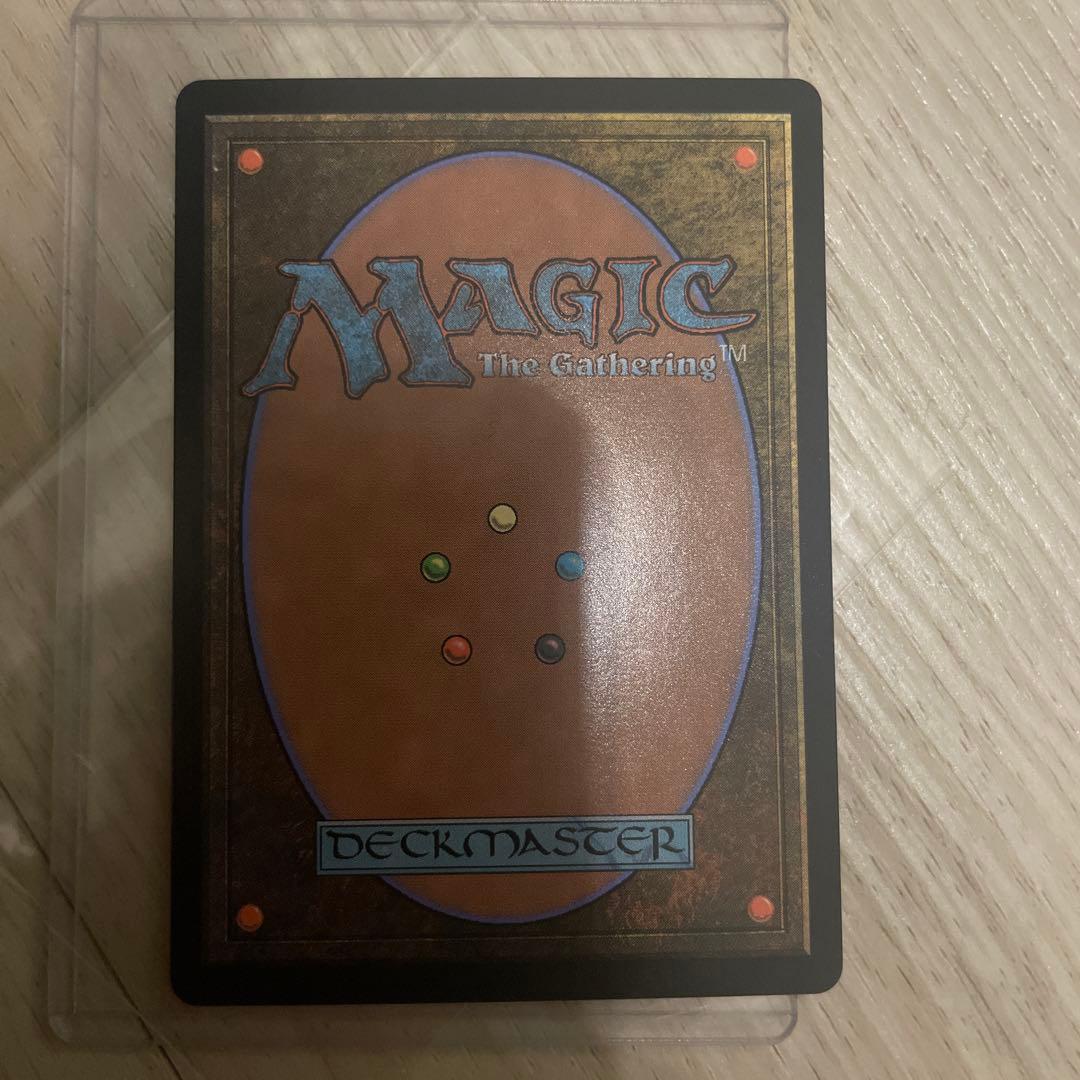 MTG magic ff ルーンナイト、セリス　サージFoil