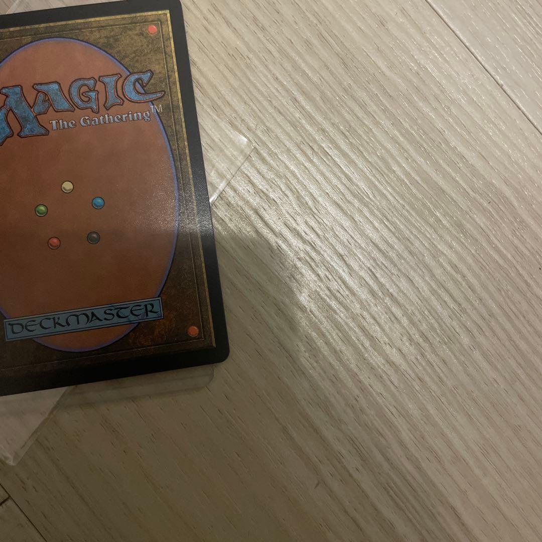 MTG magic ff ルーンナイト、セリス　サージFoil