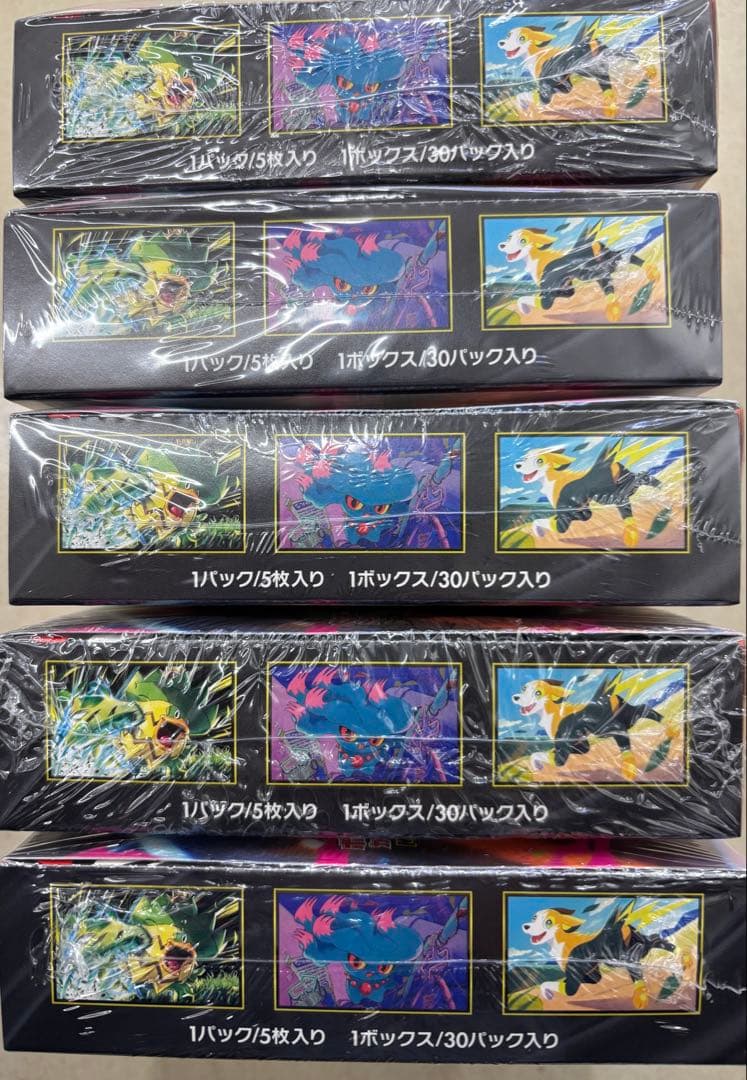 ポケモンカード　インフェルノX 5BOX 新品未開封シュリンク付き