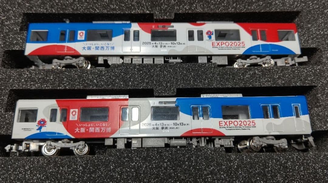 グリーンマックス 近鉄9820系大阪関西万博ラッピング編成6両セット