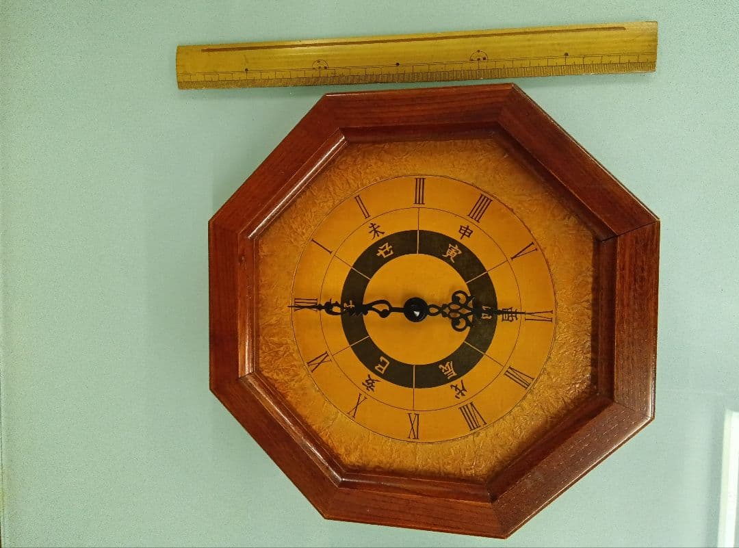和洋折衷八角形 木製時計 十二支ローマ数字文字盤　ヴィンテージ美品