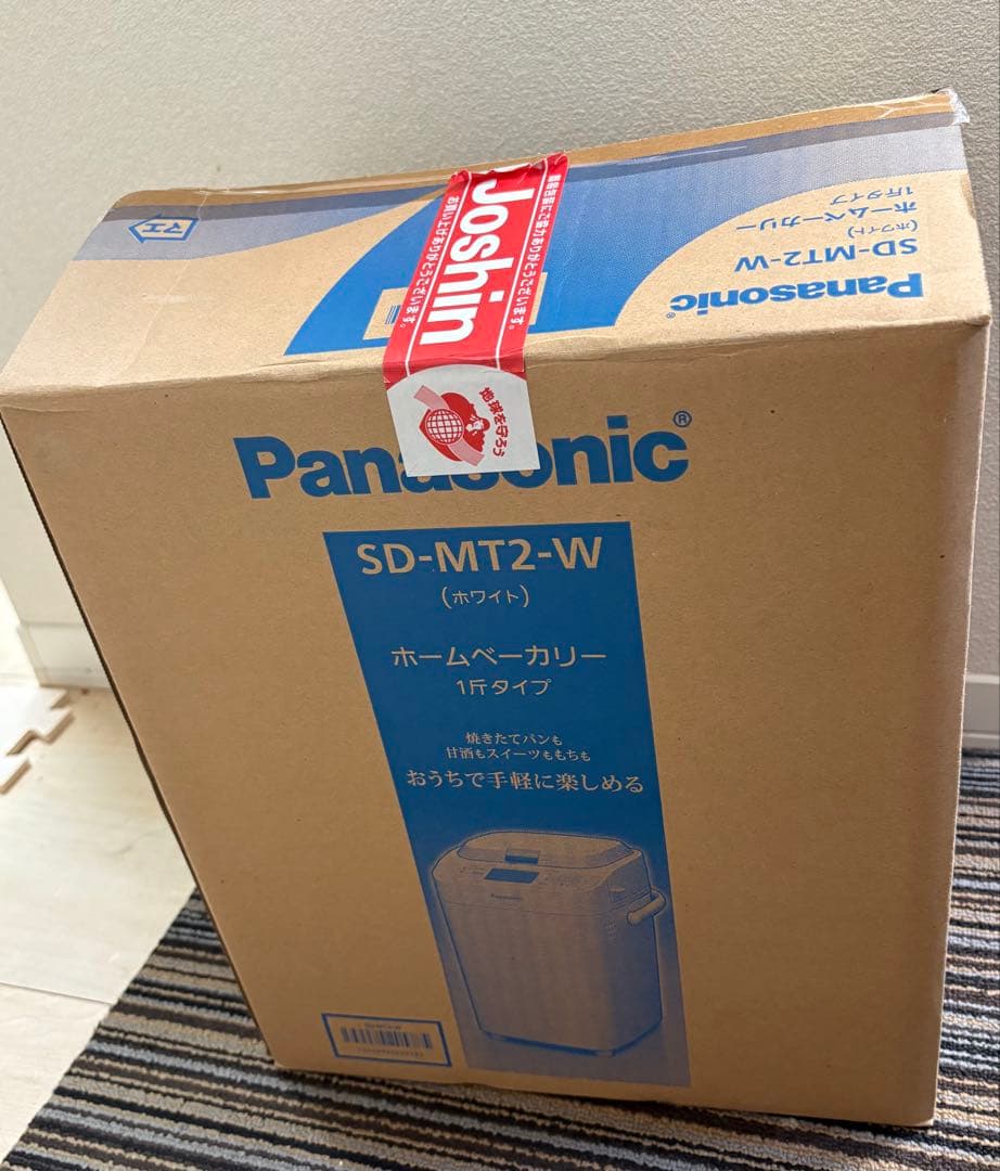 ホームベーカリー　Panasonic SD-MT2-W