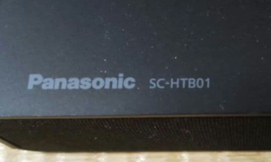 パナソニック シアターバー SC - H T BO1 コンパクトで良い音