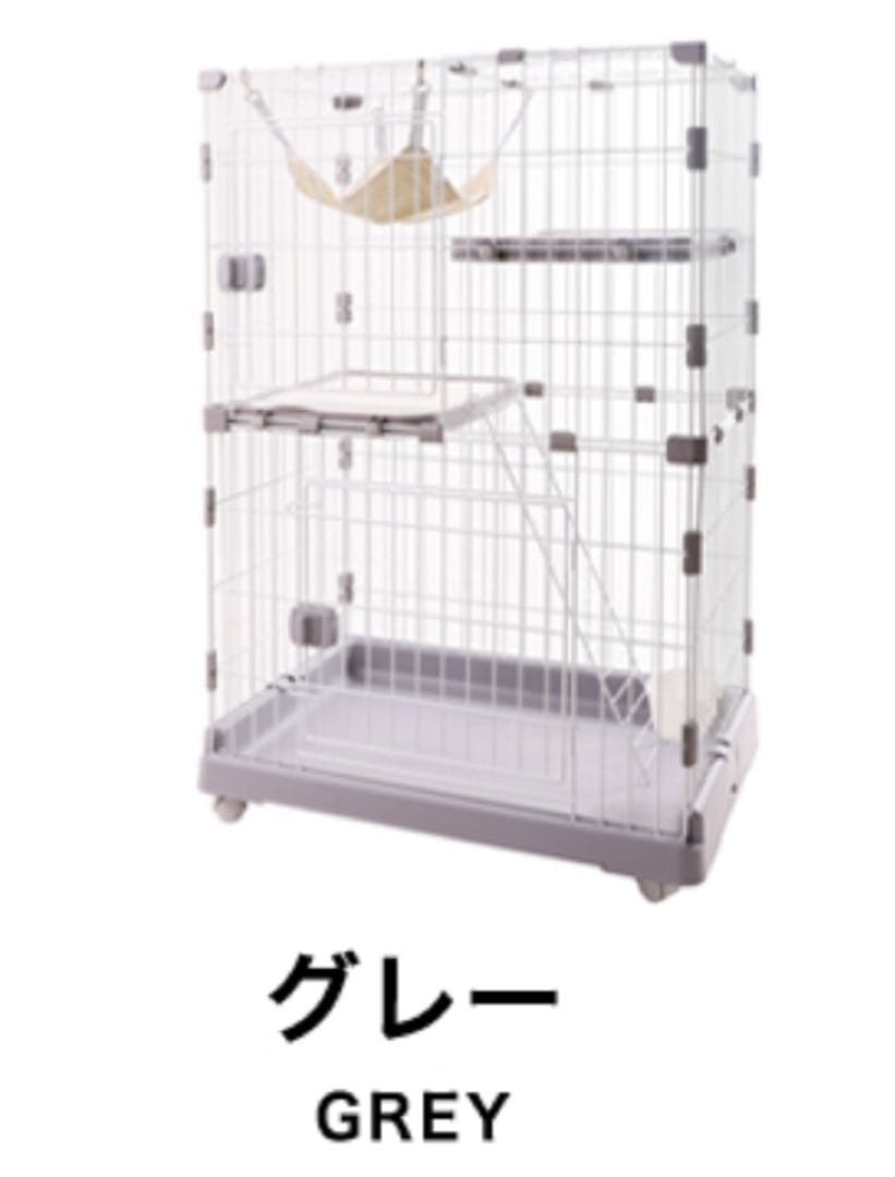 新品　キャットケージ　高さ104cm コンパクト　多機能　猫ケージ　猫用品