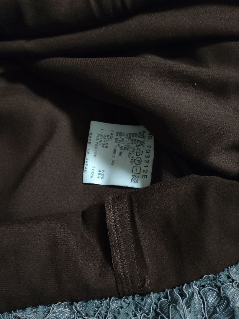 ブランド ノリコアラキ バルーン スカート 40 M ベビーアルパカ 5万