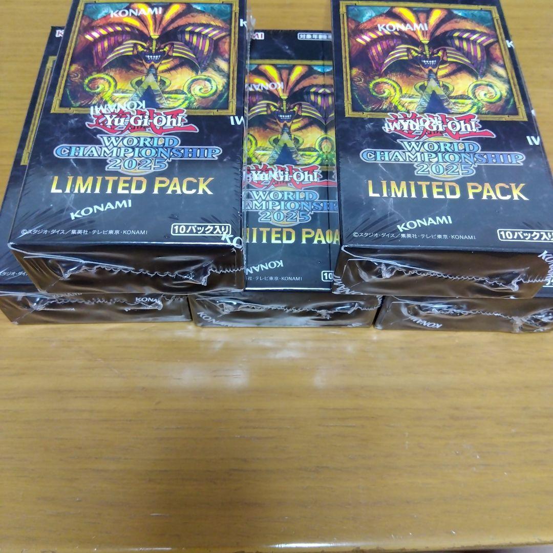 遊戯王 LIMITED PACK WORLD CHAMPIONSHIP 5BOX