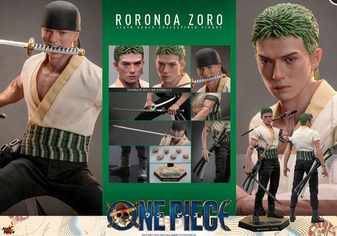 『ONE PIECE』 1/6スケールフィギュア　 ロロノア・ゾロ