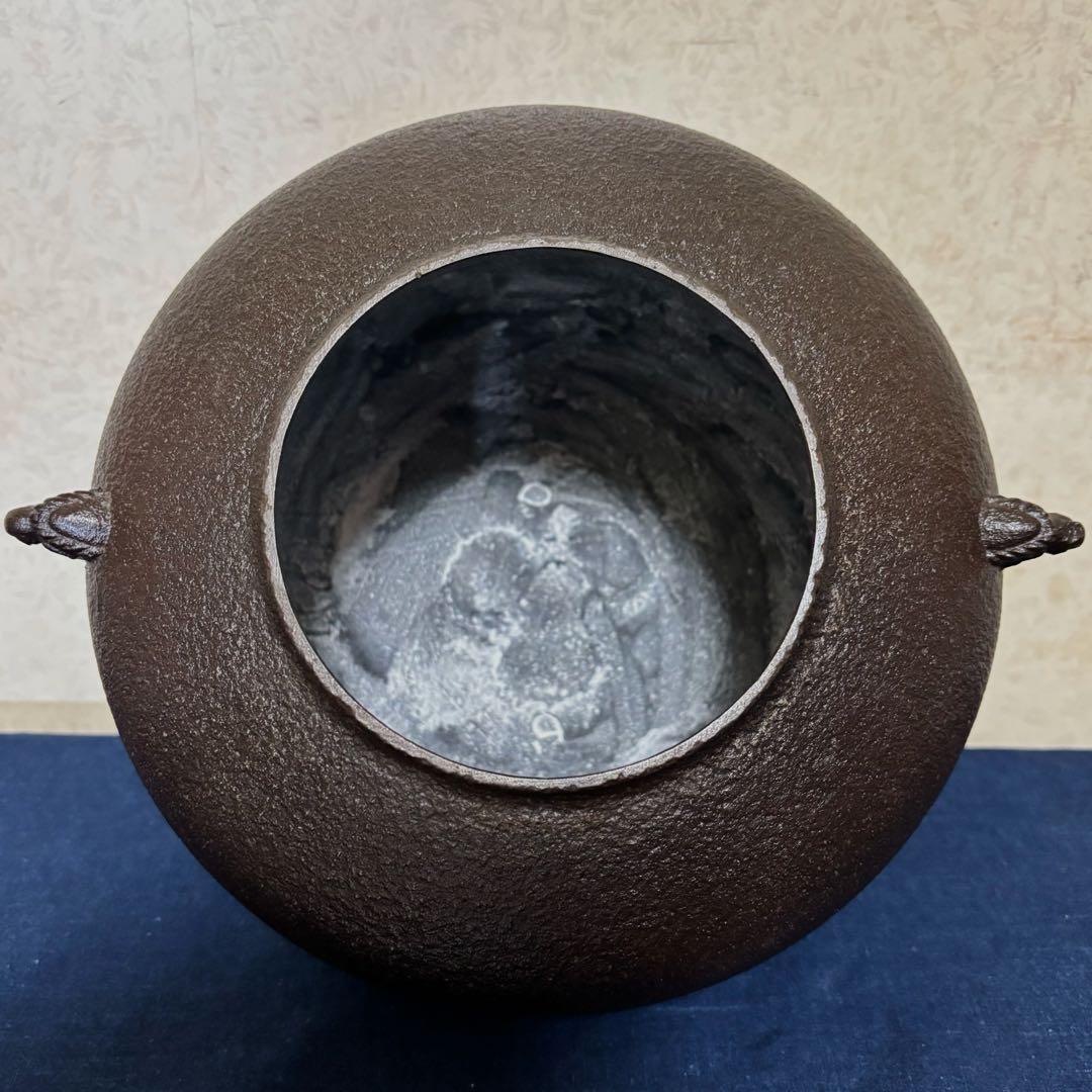 風炉 茶釜 電熱器 唐銅鬼面風炉釜 野々田電熱器 敷板 茶道具 お点前道具