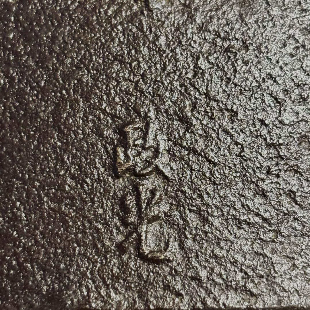 風炉 茶釜 電熱器 唐銅鬼面風炉釜 野々田電熱器 敷板 茶道具 お点前道具