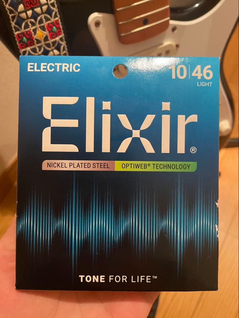 〖値下げ〗ブラック ストラトキャスタータイプ エレキギター