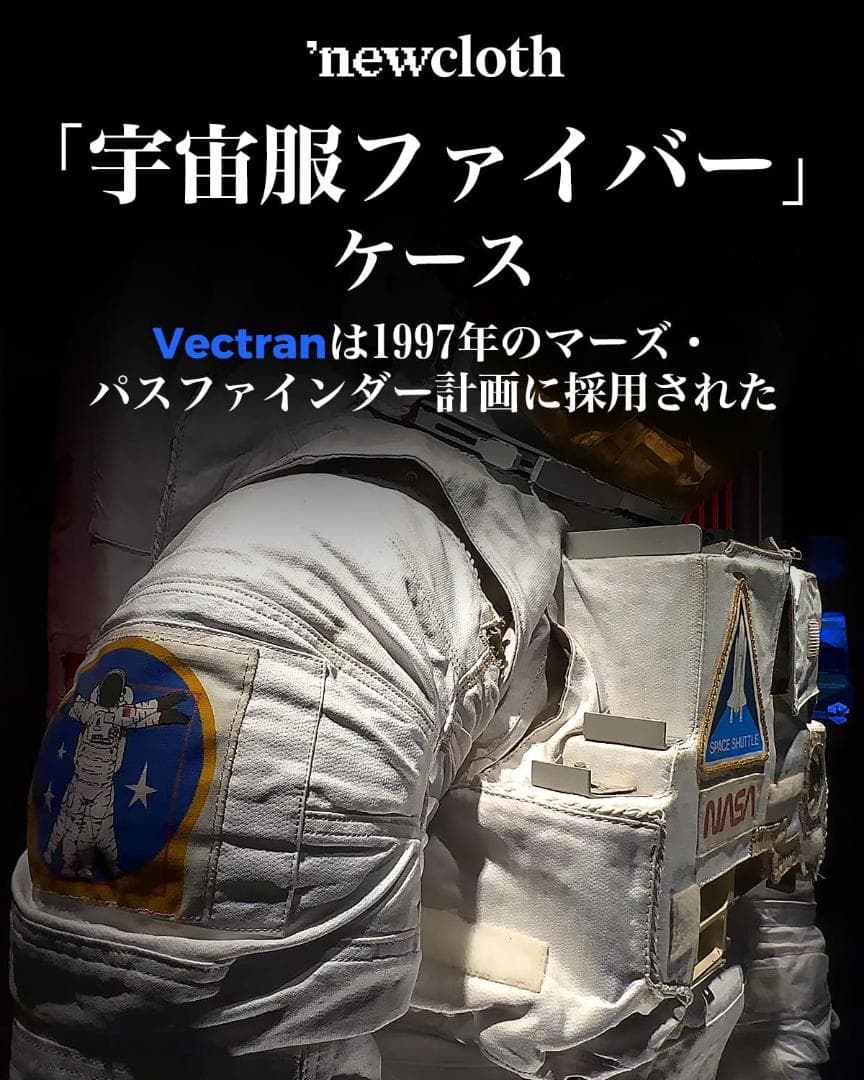 652 iPhone17Pro6.3インチ用マグネットスリムケースMagSafe