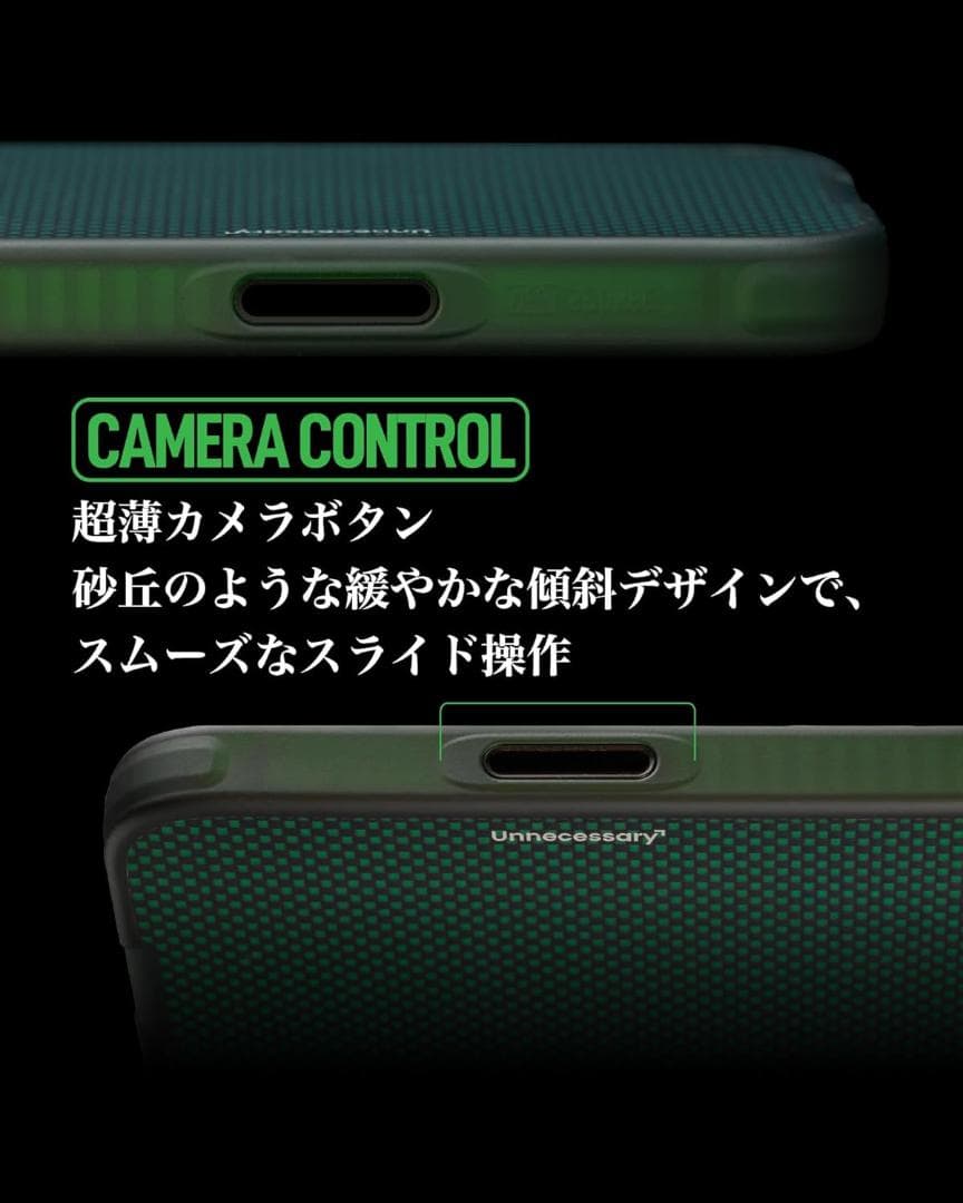 652 iPhone17Pro6.3インチ用マグネットスリムケースMagSafe