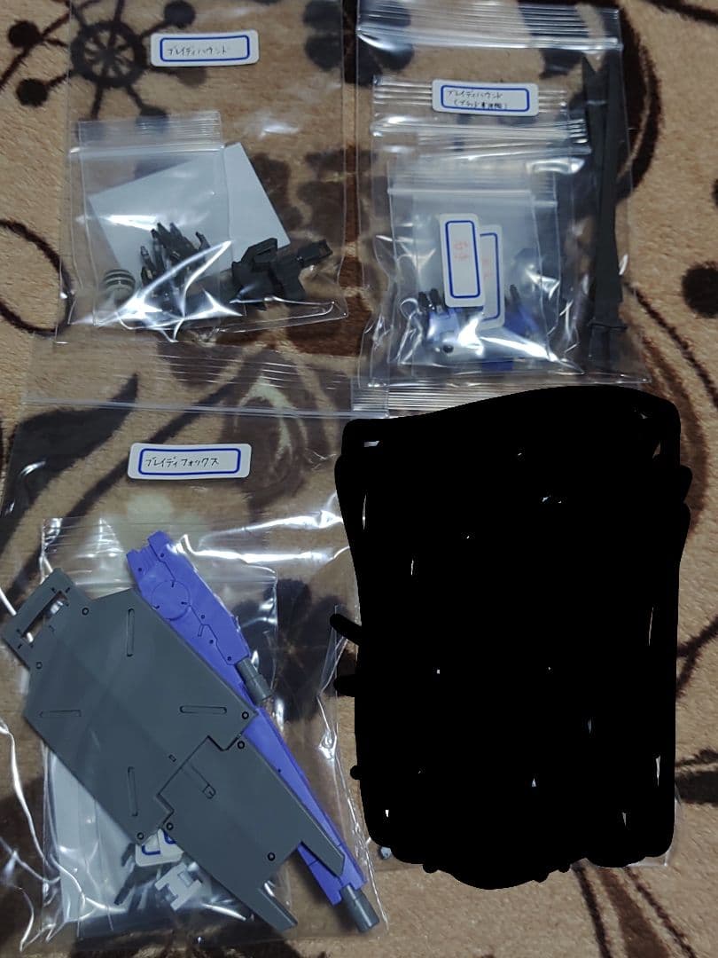 HG 境界戦機シリーズ11体セット