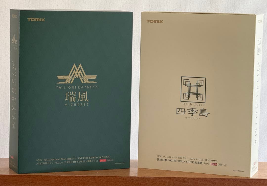 TOMIX 瑞風、四季島限定品セット