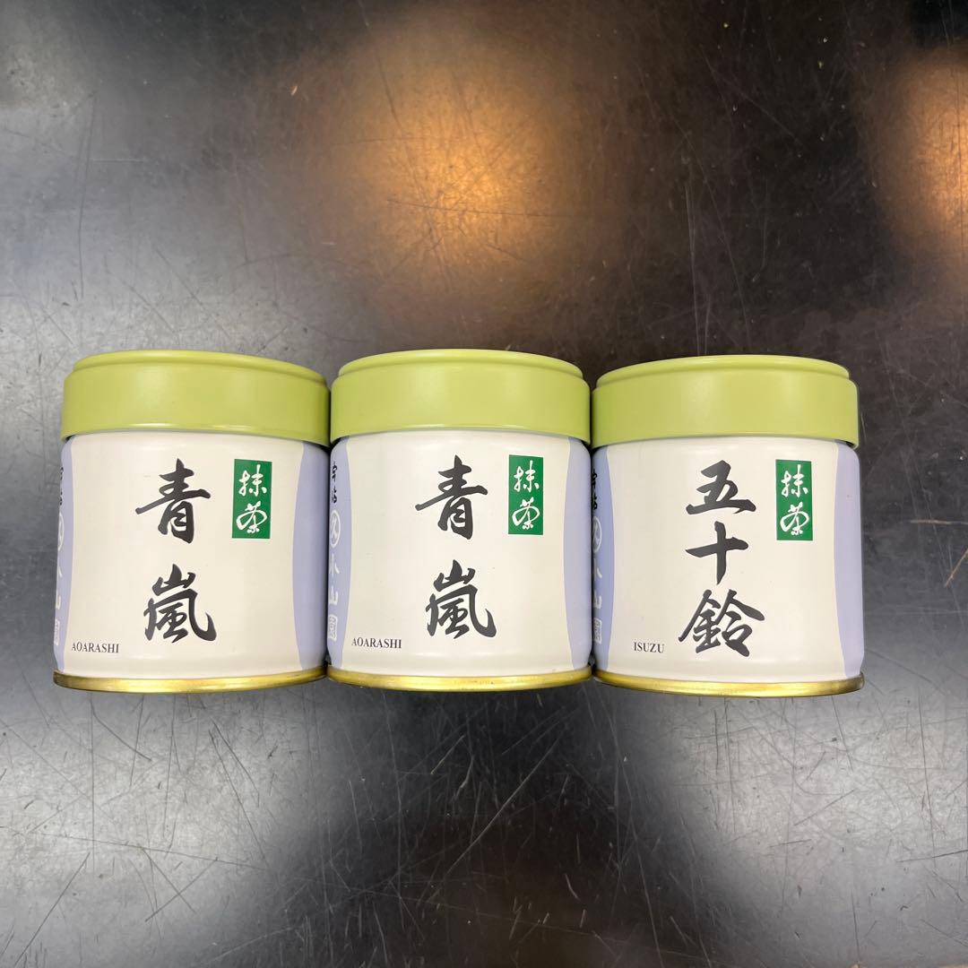 丸久小山園　40g缶　 3缶まとめて 賞味期限　2025年11月