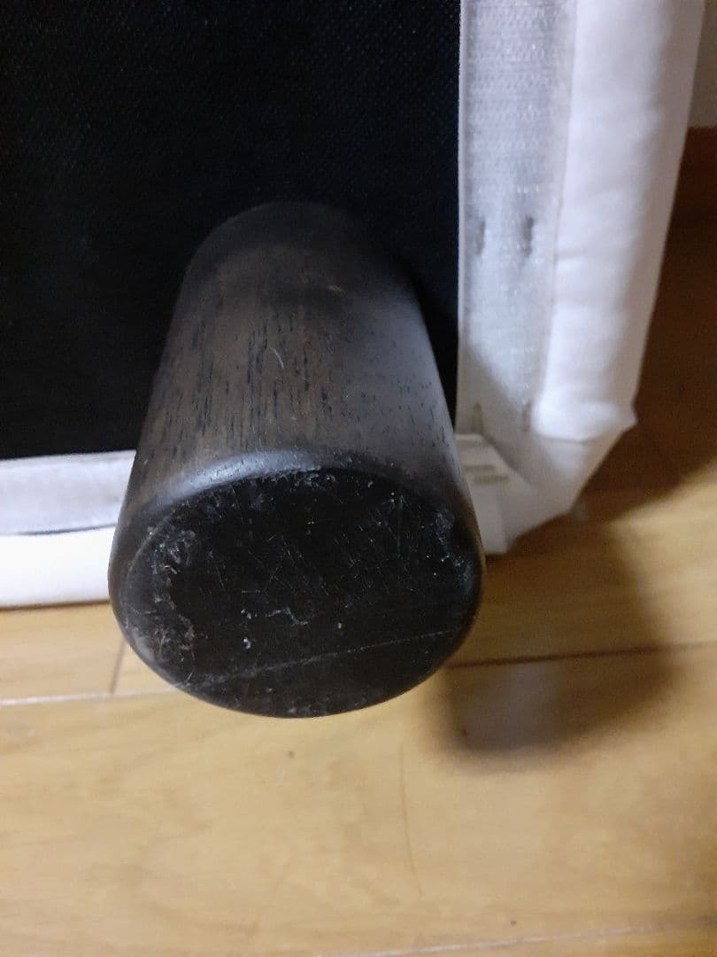 無印良品　オットマン