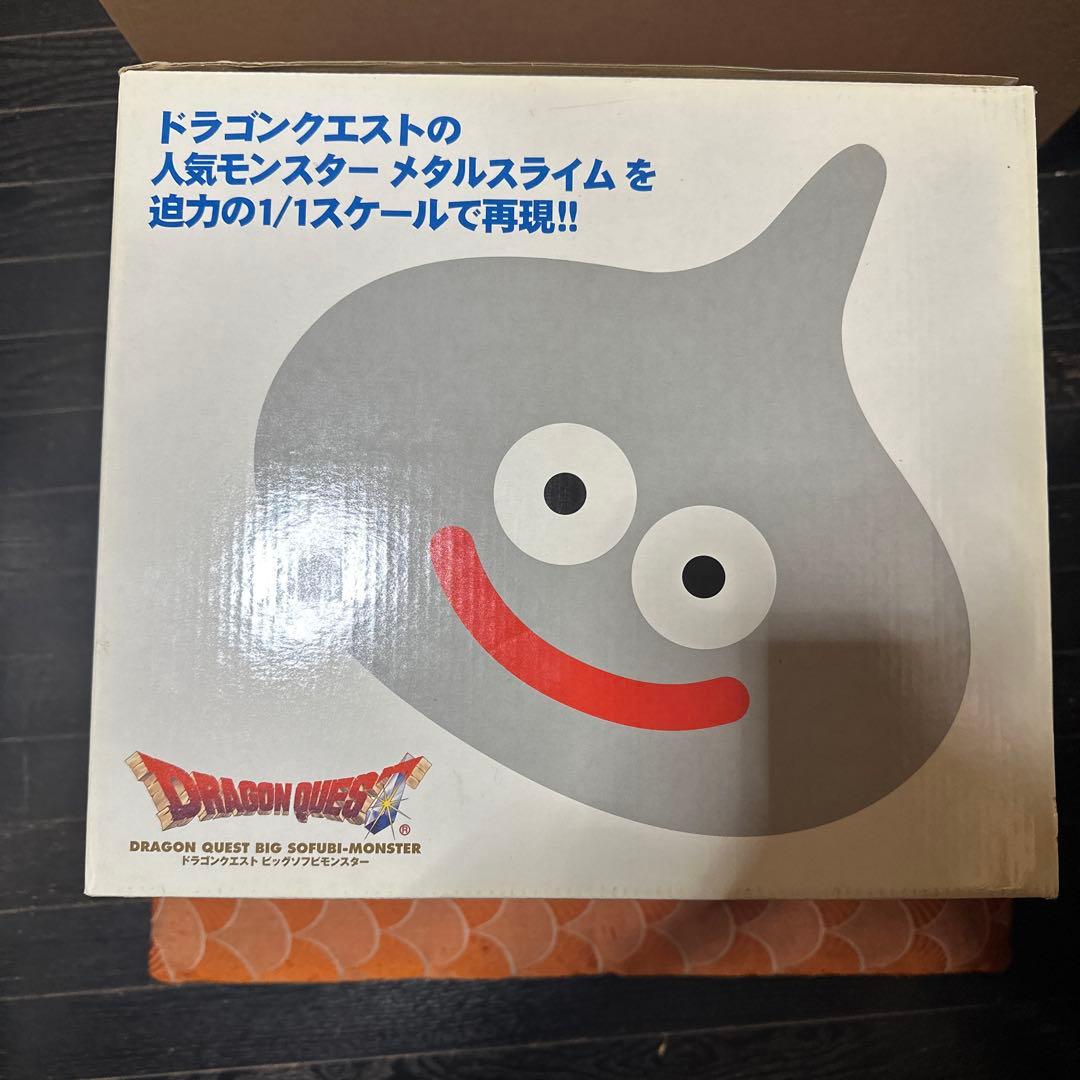 入手困難品　新品　未使用　ドラゴンクエスト　ビッグソフビ　メタルスライム　鳥山明