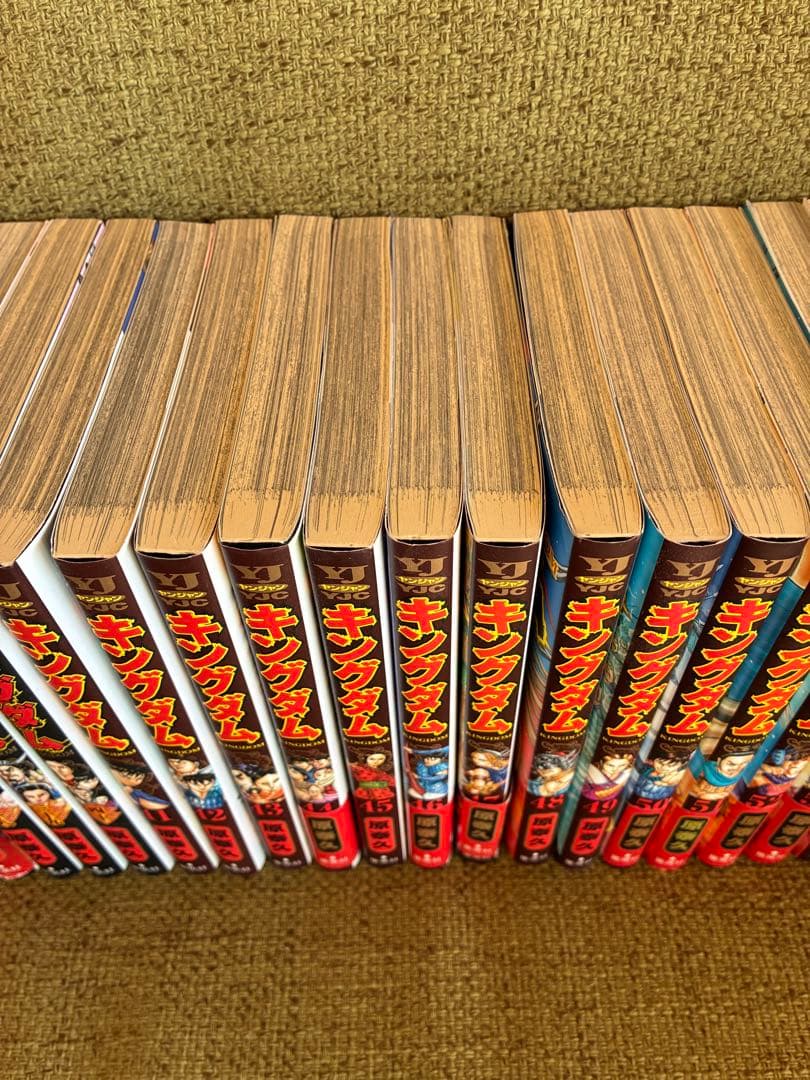 キングダム 全巻セット 1-70巻　おまけ付き